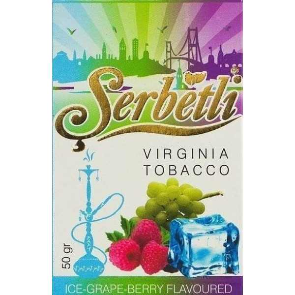 Табак Serbetli Ice Grape Berry 50 грамм в Воркуте