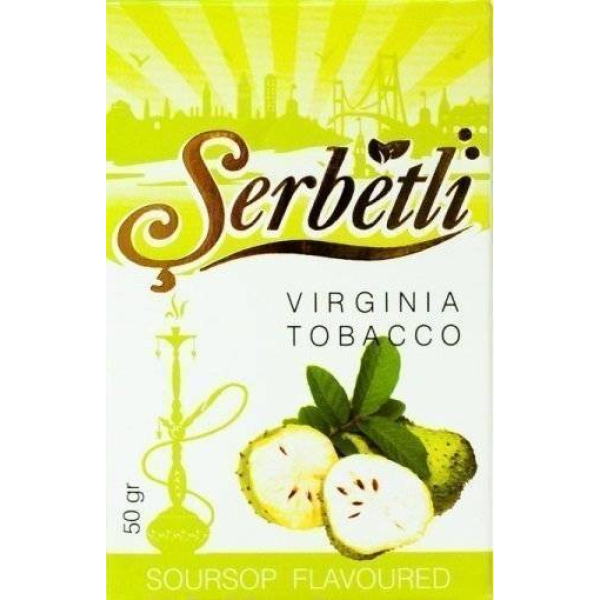 Табак Serbetli Soursop 50 грамм в Воркуте