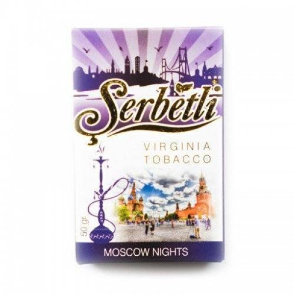 Табак Serbetli Moscow Nights в Воркуте