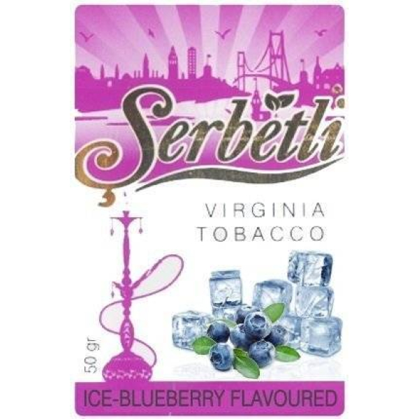 Табак Serbetli Blueberry Ice 50 гр в Воркуте