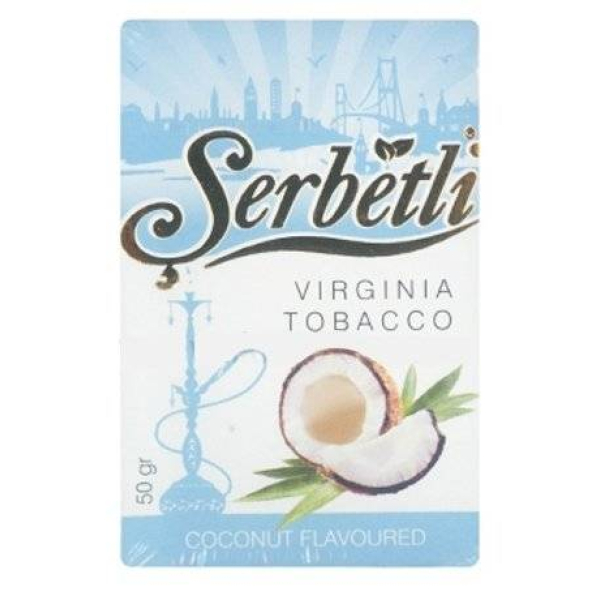 Табак Serbetli Coconut 50 гр в Воркуте