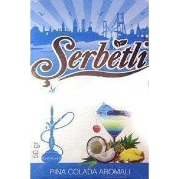 Табак Serbetli Pina colada 50 гр в Воркуте