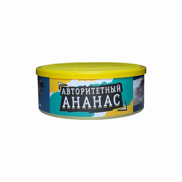 Табак Северный Авторитетный Ананас 100 грамм в Воркуте