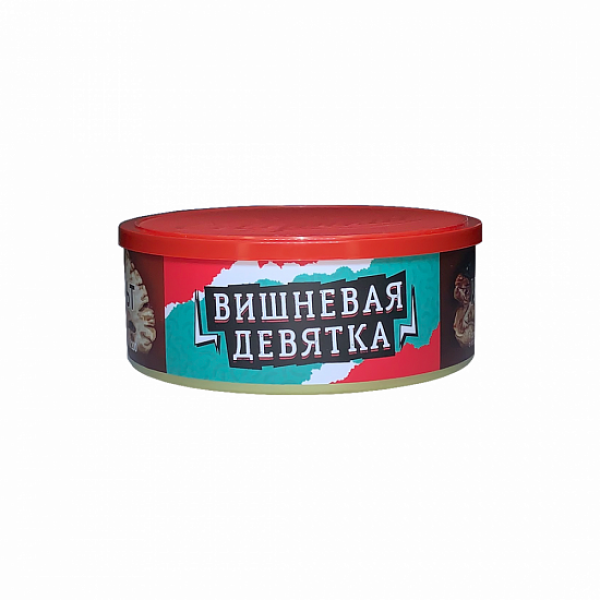 Табак Северный Вишневая Девятка 100 грамм в Воркуте