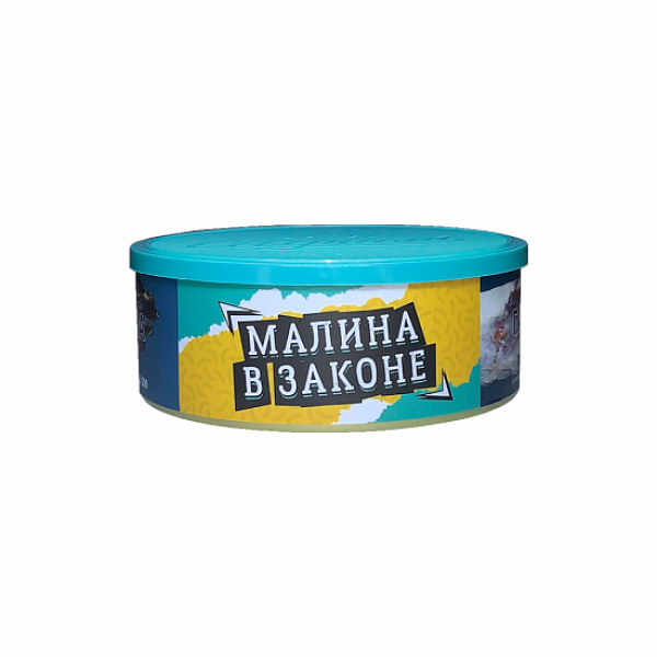 Табак Северный Малина В Законе 100 грамм в Воркуте