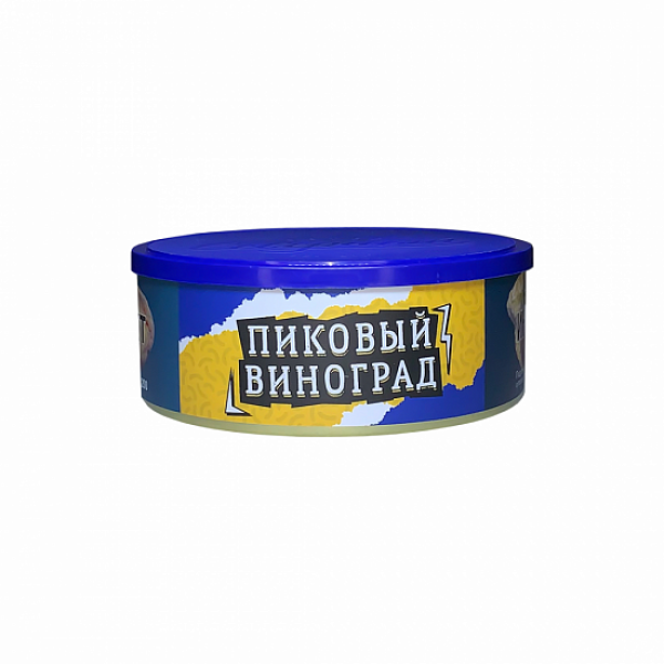 Табак Северный Пиковый Виноград 100 грамм в Воркуте