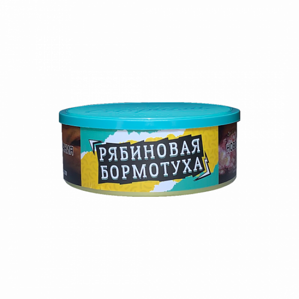 Табак Северный Рябиновая Бормотуха 100 грамм в Воркуте