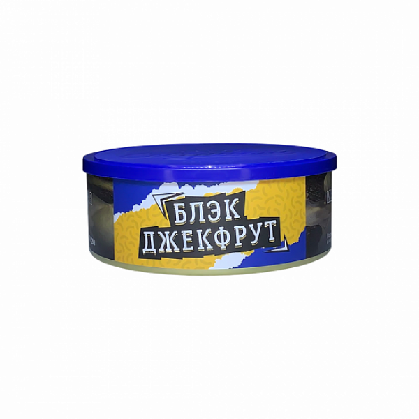 Табак Северный Блэк Джекфрут 100 грамм в Воркуте