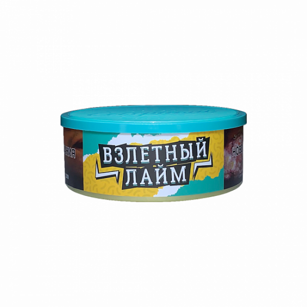 Табак Северный Взлетный Лайм 100 грамм в Воркуте