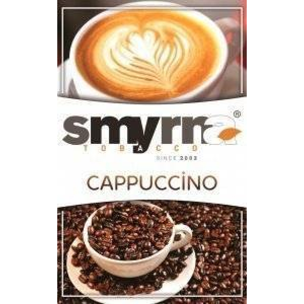 Табак Smyrna Cappuccino 50 грамм в Воркуте