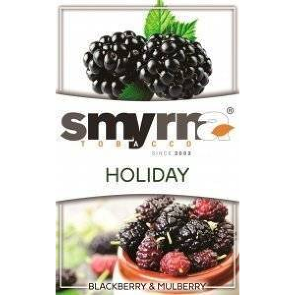 Табак Smyrna Holiday 50 грамм в Воркуте