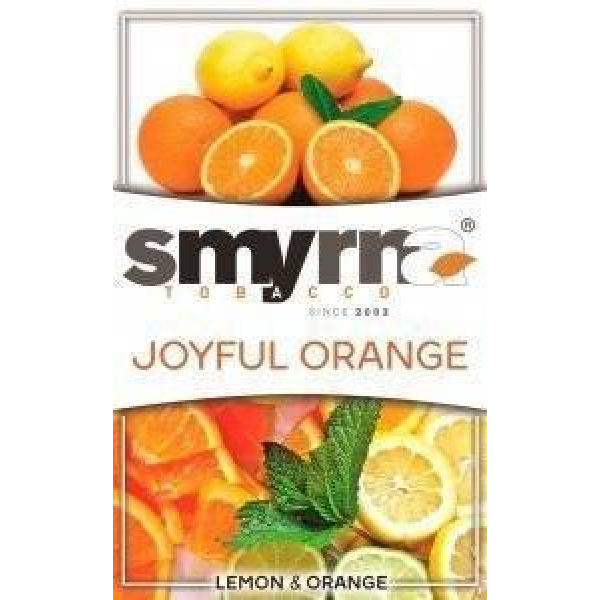 Табак Smyrna Joyful Orange 50 грамм в Воркуте