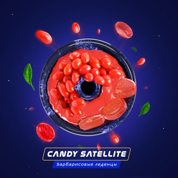 Паста Space Smoke BASIC Candy Satellite (Конфетный спутник) 125 гр в Воркуте
