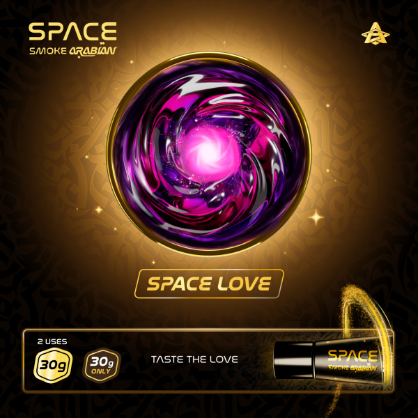Паста Space Smoke ARABIAN Space love (Космическая любовь) 30 гр в Воркуте