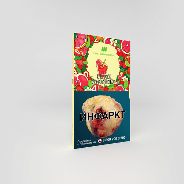 Табак ШПАКОВСКОГО DETOX SMOOTHIES (СМУЗИ ИЗ ГРЕЙФРУТА И КЛУБНИКИ) 40 гр в Воркуте