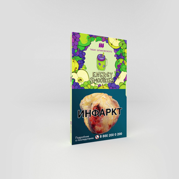 Табак ШПАКОВСКОГО ENERGY SMOOTHIES (ЭНЕРГЕТИЧЕСКИЙ СМУЗИ) 40 гр в Воркуте