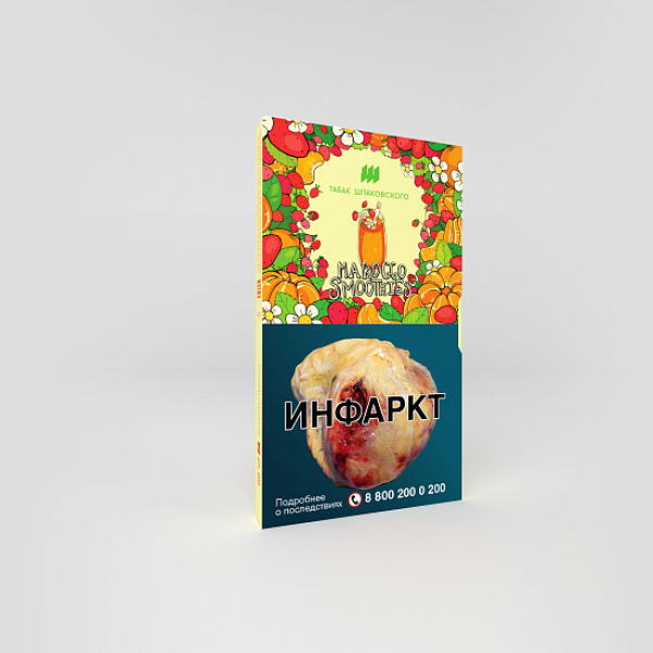 Табак ШПАКОВСКОГО MOROCCO SMOOTHIES (МАНДАРИНОВО ЗЕМЛЯНИЧНЫЙ СИМУЗИ) 40 гр в Воркуте