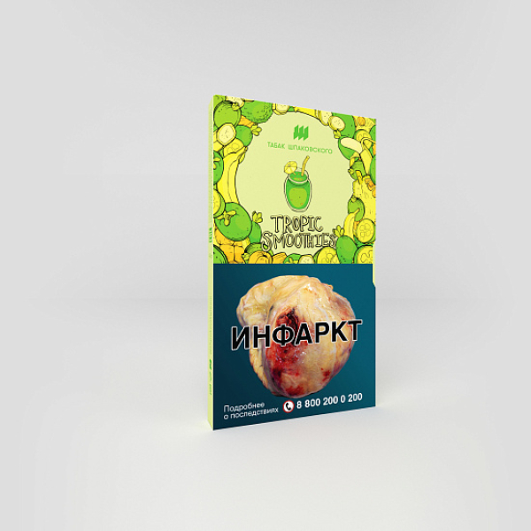 Табак ШПАКОВСКОГО TROPIC SMOOTHIES (ТРОПИЧЕСКИЙ СМУЗИ) 40 гр в Воркуте