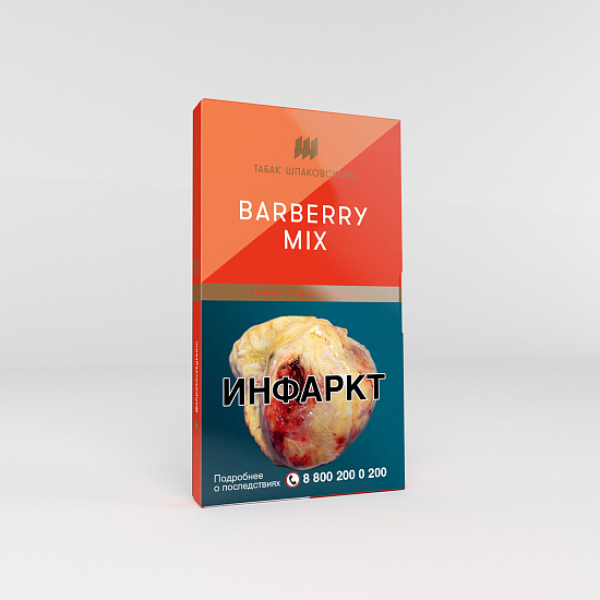 Табак Шпаковского Barberry Mix (Барбарисовый лимонад) 40 гр в Воркуте