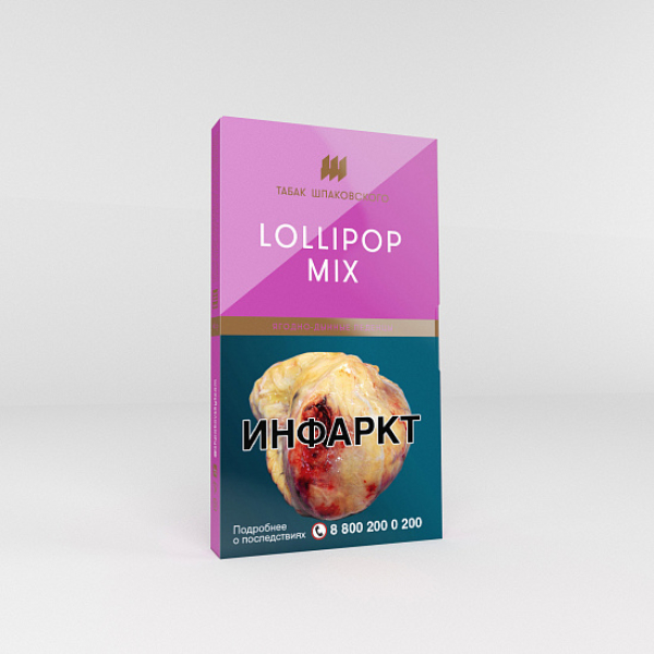 Табак Шпаковского Lollipop Mix (Ягодно-Дынные Леденцы) 40 гр в Воркуте