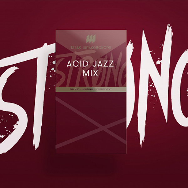 Табак Шпаковского Strong Acid Jazz Mix (кисломикс) 40 гр в Воркуте