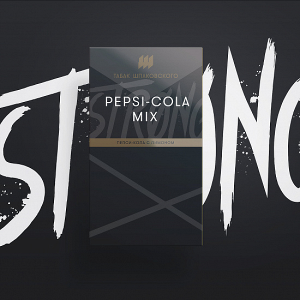 Табак Шпаковского Strong Pepsi Cola Mix (Пепси Кола) 40 гр в Воркуте