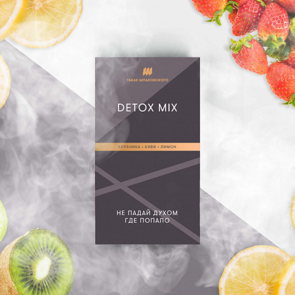 Табак Шпаковского Detox (Клубника Киви Лимон) 40 грамм в Воркуте