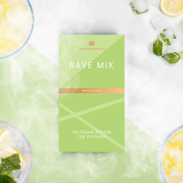 Табак Шпаковского Rave (Маутин Брю) 40 грамм в Воркуте