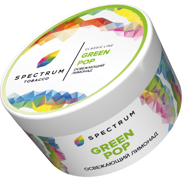 Табак Spectrum Classic GreenPop 200 грамм в Воркуте