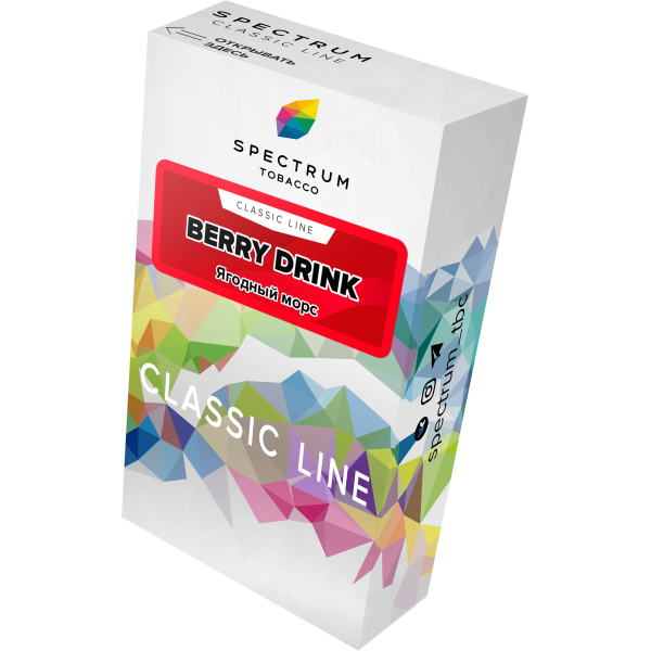 Табак Spectrum Classic berry drink 40 грамм в Воркуте