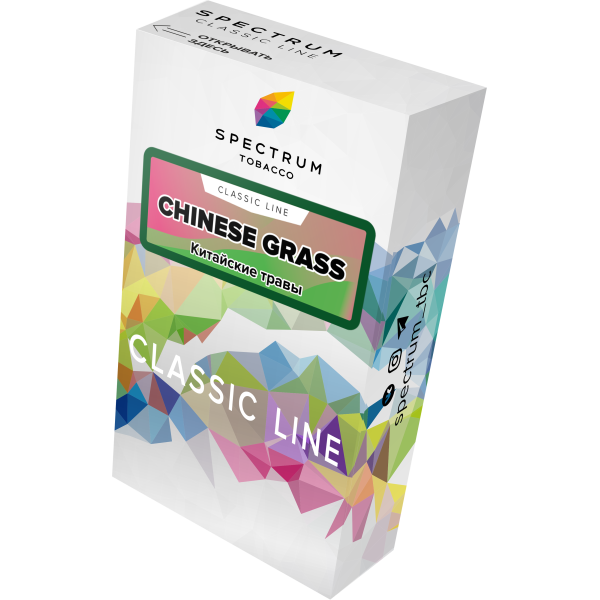Табак Spectrum Classic chinese grass 40 грамм в Воркуте