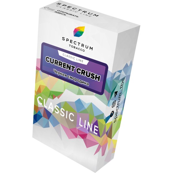 Табак Spectrum Classic current crush 40 грамм в Воркуте