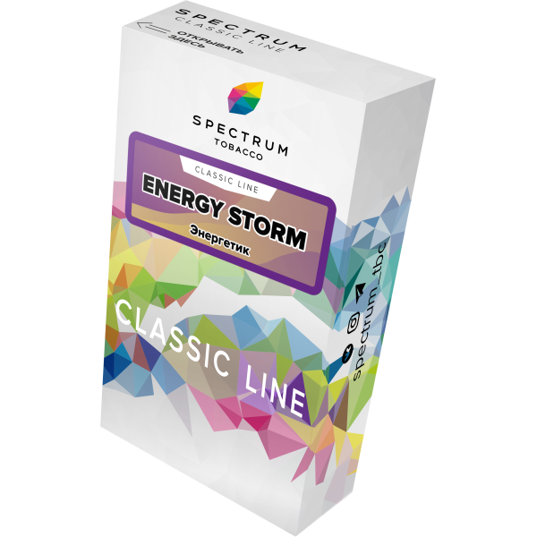Табак Spectrum Classic energy storm 40 грамм в Воркуте