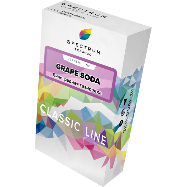 Табак Spectrum Classic grape soda 40 грамм в Воркуте
