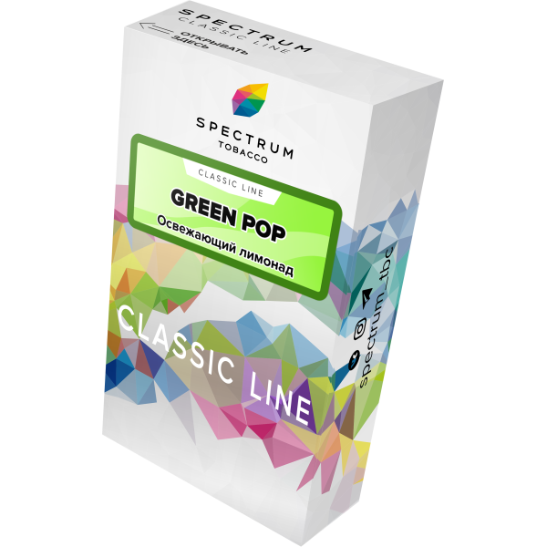 Табак Spectrum Classic green pop 40 грамм в Воркуте