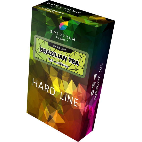 Табак Spectrum Hard brazilian tea 40 грамм в Воркуте