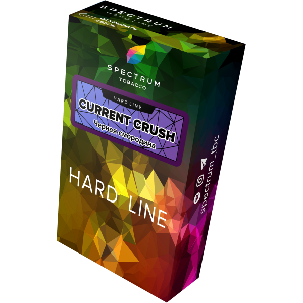Табак Spectrum Hard current crush 40 грамм в Воркуте