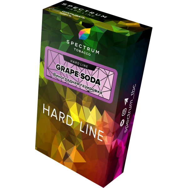 Табак Spectrum Hard grape soda 40 грамм в Воркуте