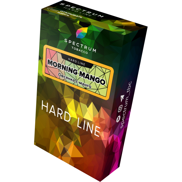Табак Spectrum Hard morning mango 40 грамм в Воркуте