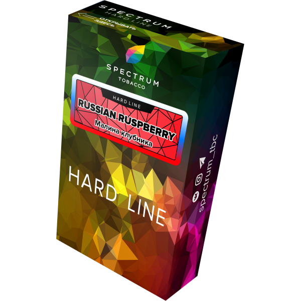 Табак Spectrum Hard russian raspberry 40 грамм в Воркуте