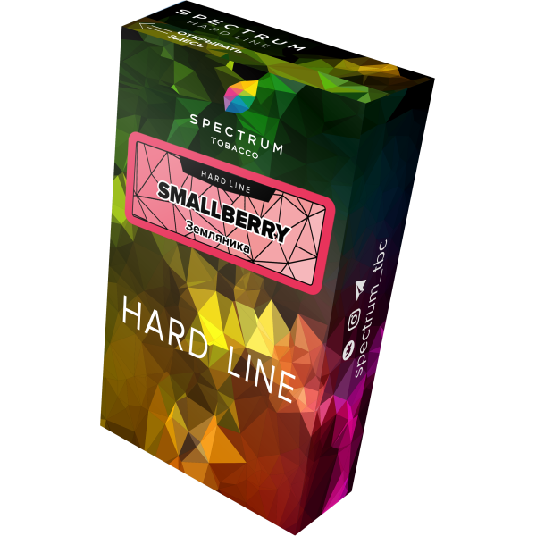 Табак Spectrum Hard smallberry 40 грамм в Воркуте