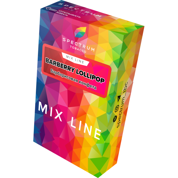 Табак Spectrum Mix Line Barberry Lollipop 40 грамм в Воркуте