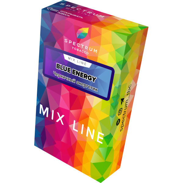 Табак Spectrum Mix Line Blue Energy 40 грамм в Воркуте