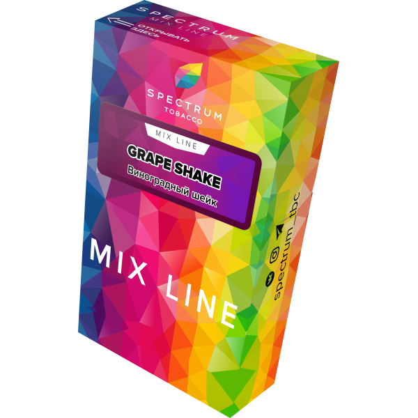 Табак Spectrum Mix Line Grape Shake 40 грамм в Воркуте