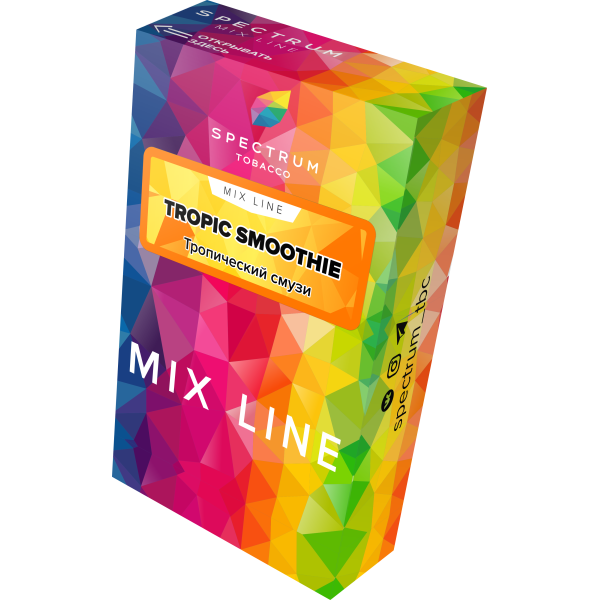 Табак Spectrum Mix Line Tropica Smoothie 40 грамм в Воркуте