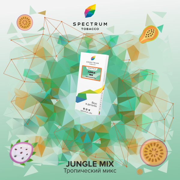 Табак Spectrum Classic Jungle Mix 100 грамм в Воркуте