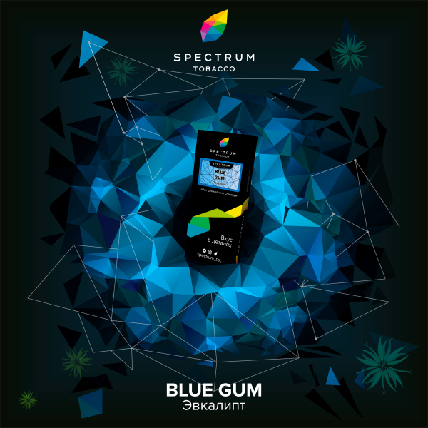 Табак Spectrum Hard Blue Gum 100 грамм в Воркуте