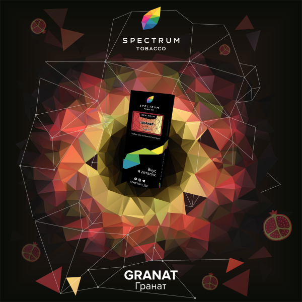 Табак Spectrum Hard Granat 100 грамм в Воркуте