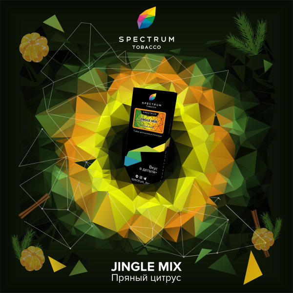 Табак Spectrum Hard Jingle Mix 100 грамм в Воркуте