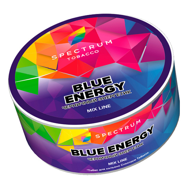 Табак Spectrum Mix Line Blue energy (Черничный энергетик) 25 гр в Воркуте